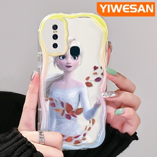 เคสโทรศัพท์มือถือ ซิลิโคนนุ่ม ใส กันกระแทก ลายการ์ตูนเอลซ่าน่ารัก สีครีม สําหรับ VIVO S7 V20 Pro V15 Pro