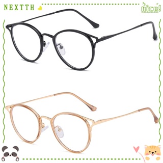 Nextth แว่นตา ป้องกันแสงสีฟ้า แบบพกพา ทนทาน กรอบเบาพิเศษ