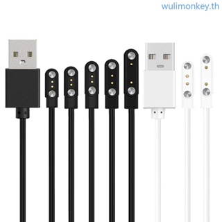 Wu อะแดปเตอร์แท่นชาร์จ USB แบบแม่เหล็ก สําหรับสมาร์ทวอทช์ 2 Pin