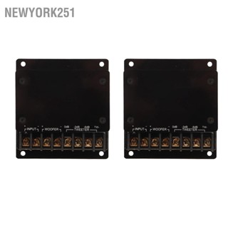 Newyork251 2 ชิ้นลำโพงความถี่ 120 วัตต์ป้องกันกระแสเกิน Universal Way Audio Crossover สำหรับรถยนต์