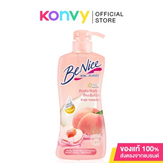 BeNice Shower Cream Peachy Peach Shea Butter 400ml บีไนซ์ ครีมอาบน้ำ.