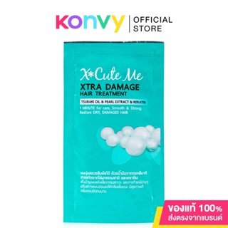 Xcute Me Xtra Damage Hair Pearl Treatment 30ml.