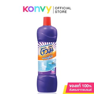 Tomi Bathroom Cleaner Bottle Violet Splash 850ml.