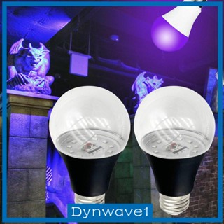 [Dynwave1] หลอดไฟ สําหรับตกแต่งปาร์ตี้คริสต์มาส