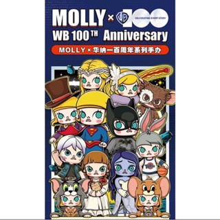 【ของแท้ 】Pop Mart Molly × WB ครบรอบ 100 ปี