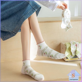 ถุงเท้าข้อสั้น สีพาสเทล แบบมีระบาย สไตล์น่ารัก  สำหรับผู้หญิง Women socks