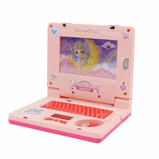 toys for kids Childrens music laptop toy with lights and music