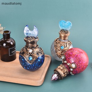 Maud Moon Magic Potion ขวดน้ํา ทรงกลม สําหรับตกแต่งโต๊ะ EN