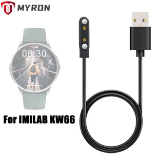 Myron แท่นชาร์จสมาร์ทวอทช์ แบบพกพา อุปกรณ์เสริม สําหรับ IMILAB KW66 2 ชิ้น