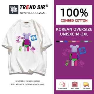 TrendSir🎉พร้อมส่ง🎉 เสื้อยืดแฟชั่น🎡 ไม่ยับ ไม่ย้วย⛅ เสื้อโอเวอร์ไซส์🪐ผู้หญิง 7สี M-3XL