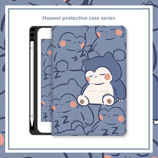 เคส พร้อมช่องใส่ปากกา สําหรับ Huawei Mediapad M6 10.8 8.4 นิ้ว M5 Lite T5 10.1 นิ้ว Matepad 11 2023 2021 T10 T10s Se 10.4 Huawei Matepad Air 11.5 Pro 11 10.8 นิ้ว