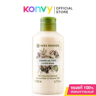 Yves Rocher Sensual Bath &amp; Shower Gel 200ml #Coffee Beans.