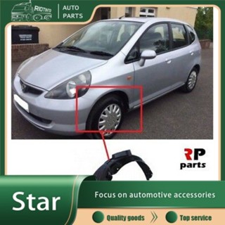 Rtol บังโคลน สําหรับ honda jazz 2003 2004 2005 2006 2007 2008 GD1