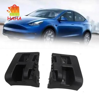 ตัวยึดไฟท้าย 1 คู่ 1506968-00-D1506969-99-D สําหรับ Tesla Model Y 2020-2023 ไฟท้ายบาร์ยึด Assy 150696800ก