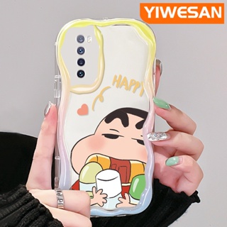 เคสโทรศัพท์มือถือแบบนิ่ม ใส กันกระแทก ลายการ์ตูนชินจัง สีครีม สําหรับ Huawei Nova 7 SE Nova 7 Pro Nova 9 SE Nova 11 SE Nova 10 SE Honor 20