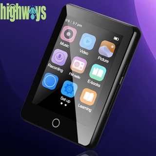 เครื่องเล่นเพลง MP3 MP4 บลูทูธ 5.0 วิทยุ FM E-Book ขนาดเล็ก 2.5 นิ้ว แบบพกพา [highways.th]