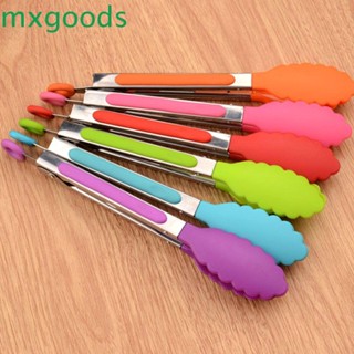 Mxgoods ที่คีบอาหาร บาร์บีคิว แบบสเตนเลส สุ่มสี 1 ชิ้น