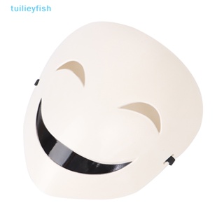 【tuilieyfish】หน้ากากคอสเพลย์อนิเมะญี่ปุ่น สีดํา สีขาว สามารถปรับได้ สําหรับผู้ใหญ่【IH】