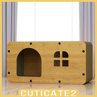 [Cuticate2] เตียงนอนลูกฟูก อเนกประสงค์ ทนทาน สําหรับสัตว์เลี้ยง แมว