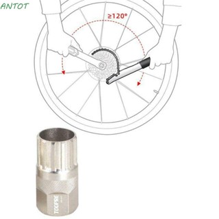 Antot อุปกรณ์ถอดเฟืองโซ่จักรยาน ปรับได้ สําหรับซ่อมแซม