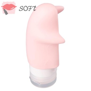 Softness ขวดซิลิโคนเปล่า 90 มล. สําหรับใส่แชมพู เจลอาบน้ํา เครื่องสําอาง