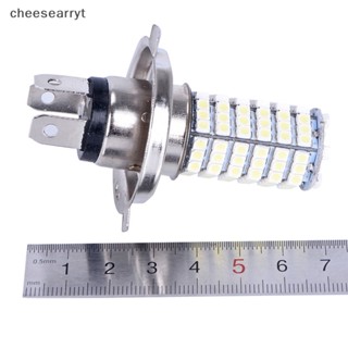 Chee H4 120 SMD หลอดไฟตัดหมอก LED 9003 HB2 6500K สําหรับรถยนต์