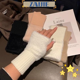 Zaijie24 ถุงมือ ผ้าขนแกะถัก แบบหนา กันลม อบอุ่น เหมาะกับฤดูหนาว สําหรับผู้หญิง