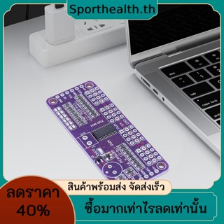 Pca9685 บอร์ดขยายเซอร์โวมอเตอร์ 12 บิต 16 ช่อง I2C สําหรับ Raspberry Pi DIY