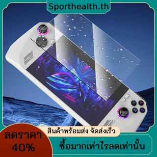 ฟิล์มกระจกนิรภัย Hd ป้องกันรอยขีดข่วน ป้องกันการระเบิด สําหรับเกมคอนโซล