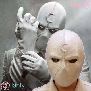 Lanfy หมวกกันน็อค หน้ากากอัศวิน ดวงจันทร์ แฟชั่น แบบเต็มหน้า สําหรับเต้นรํา