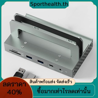 ตัวยึดพอร์ตเชื่อมต่อ HDMI ขยายเสียง แจ็ค Mini Bracket Space TF/SD Port สําหรับส่งข้อมูล