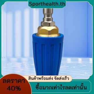 อะแดปเตอร์หัวฉีดสเปรย์แรงดันสูง 3,000PSI 3600PSI 4,000PSI 1/4 สําหรับทําความสะอาดรถยนต์