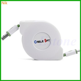 สายเคเบิ้ลอะแดปเตอร์ พับเก็บได้ สําหรับ Androids สายชาร์จโทรศัพท์ Micro Usb
