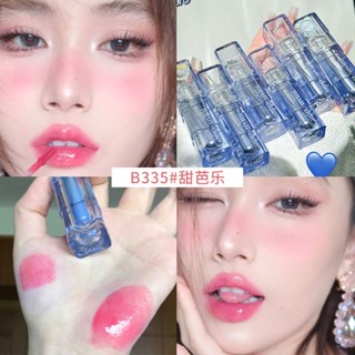 Hot Sale# pure desire new blue tube water mirror glass doodle lip glaze white lip mud lipstick sweet student ins plain face 8ww