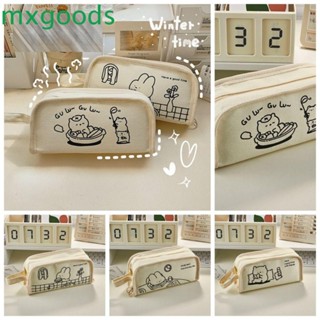 Mxgoods กระเป๋าเครื่องสําอาง กระเป๋าดินสอ ลายการ์ตูนหมี กระต่าย สไตล์เกาหลี จุของได้เยอะ สําหรับสํานักงาน