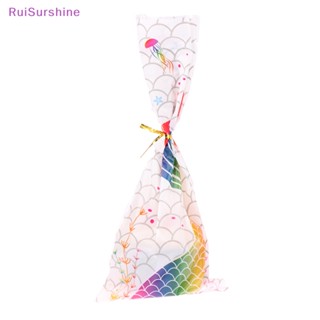 Ruisurshine ใหม่ ถุงขนมนางเงือก พร้อมลวดผูก สําหรับใส่บิสกิต 50 ชิ้น