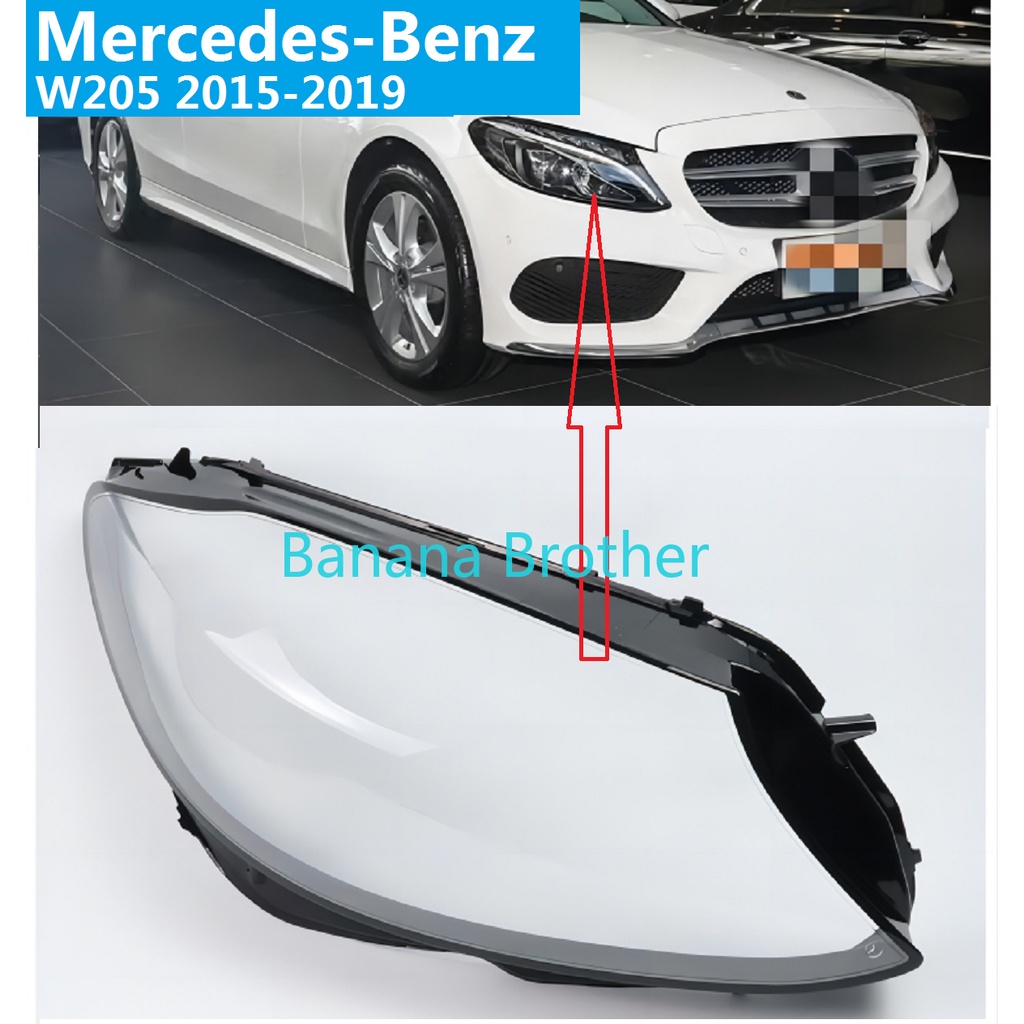 ฝาครอบเลนส์กระจกไฟหน้า สําหรับ Mercedes Benz W205 2014-2017 C180 C200 C260L C280 C300 เลนส์ไฟหน้า ฝาครอบไฟหน้า ไฟหน้ารถยนต์ ไฟหน้า/ HEADLAMP COVER  HEADLIGHT COVER  LENS HEAD LAMP COVER HEAD LIGHT COVER