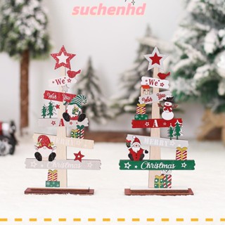 Suchenhd ตุ๊กตาไร้หน้า เพ้นท์สี ทนทาน สําหรับตกแต่งคริสต์มาส