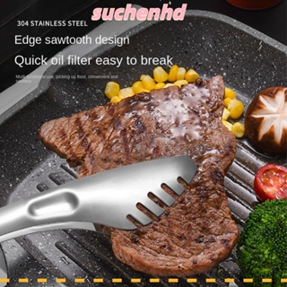 Suchenhd ที่คีบอาหาร สเตนเลส แบบหนา สีเงิน สําหรับคีบอาหาร บาร์บีคิว สเต็ก