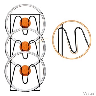 [Viocee] อุปกรณ์เมาท์ขาตั้งเหล็ก ติดผนัง สําหรับวางฝาหม้อ ประตูตู้กับข้าว
