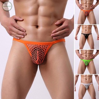 GORGEOUS~Men Sexy Hollow Out Jockstrap Underwear Elastic G-string Mesh Fishnet Underpants