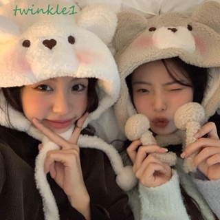 Twinkle1 หมวกบีนนี่ รูปหมีน่ารัก ให้ความอบอุ่น แฟชั่นสําหรับผู้ชาย และผู้หญิง