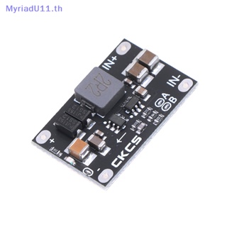 Myriadu โมดูลบูสท์สเต็ปดาวน์ DC-DC 3-5.5V เป็น 12V 1A 10W เป็นเอาท์พุต 5V 8V 9V 12V PCB DC-DC