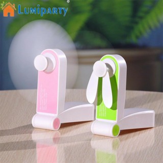 Lumiparty พัดลมระบายความร้อน Usb ขนาดเล็ก แบบพกพา พับได้ พร้อมที่ชาร์จ สําหรับใช้ในครัวเรือน