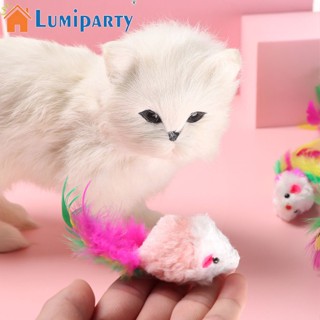 Lumiparty ของเล่นตุ๊กตาหนู ขนนก หลากสี 2 นิ้ว สําหรับสัตว์เลี้ยง