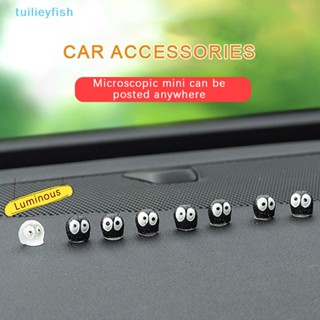 【tuilieyfish】คอนโซลกระจกมองหลัง สําหรับตกแต่งภายในรถยนต์ 5 10 ชิ้น【IH】