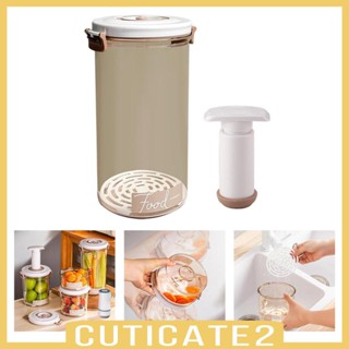 [Cuticate2] กล่องซีลสูญญากาศ สําหรับเก็บอาหาร