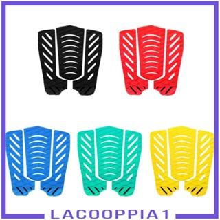 [Lacooppia1] แผ่นบอร์ดโต้คลื่น กันรอย 3 ชิ้น 1 ชุด