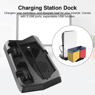 Charging Station Dock Space Saving With Cooling Fan 3 USB Ports Dual Controller Retractable Storage For Playstation5