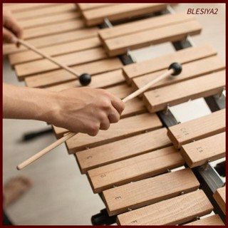 [Blesiya2] กระดิ่งระฆังระฆังไซโลโฟน 1 คู่ สําหรับ Gong Woodblock Drum Bells